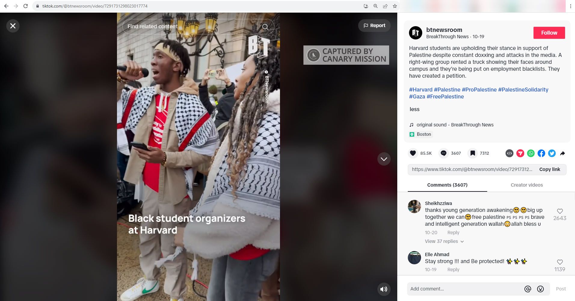 Jason Acheampong, TikTik - Oct 19, 2023