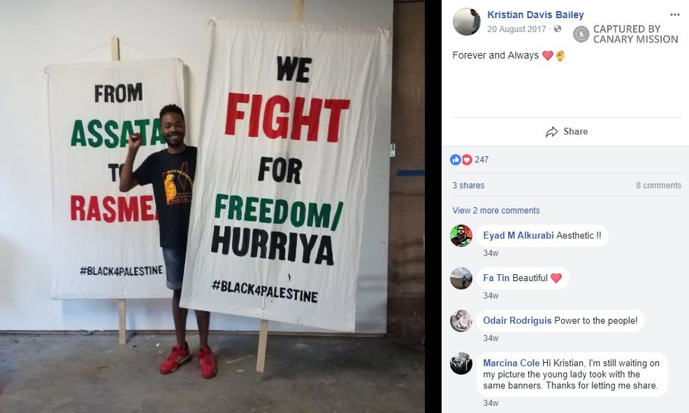 Kristian Davis Bailey image #2