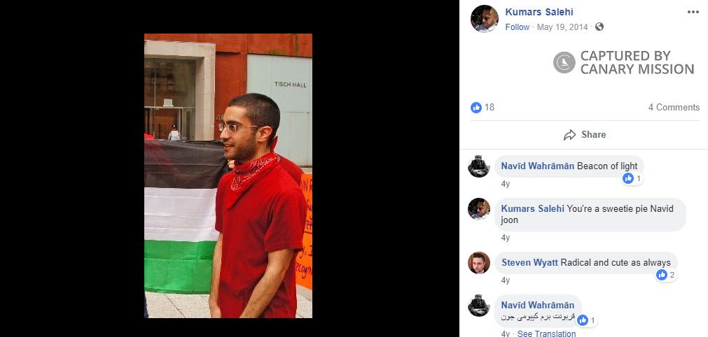 Kumars Salehi, Facebook - Feb 20, 2015