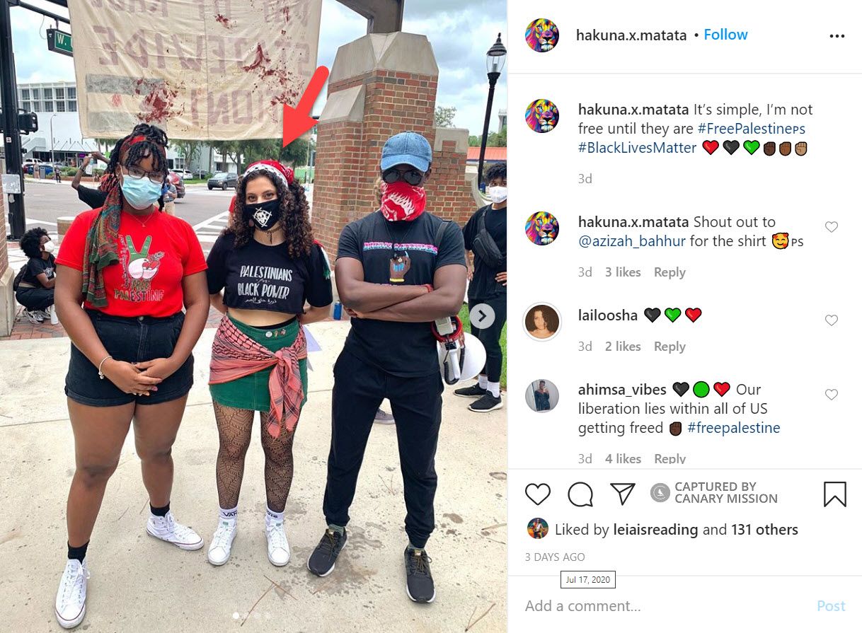 Laila Fakhoury, Instagram - Jul 17, 2020