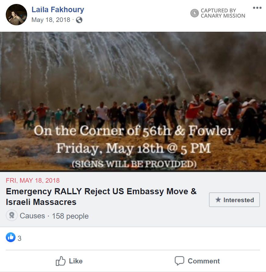 Laila Fakhoury, Facebook - May 18, 2018
