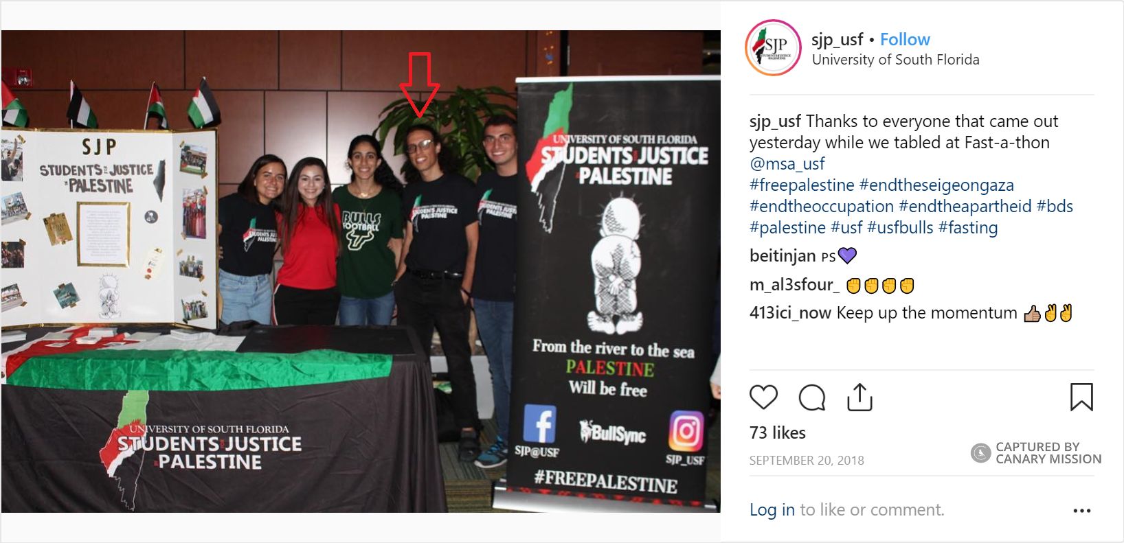 Laith Abdel Hader, Instagram - Sep 20, 2018