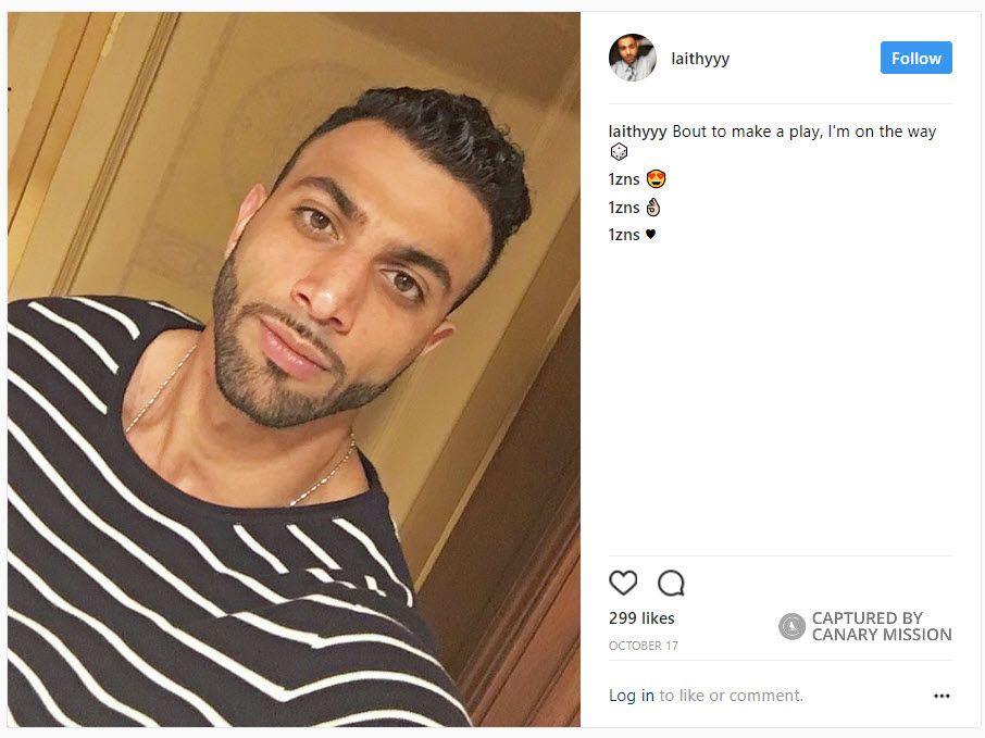 Laith Huneidi, Instagram - Oct 17, 2017