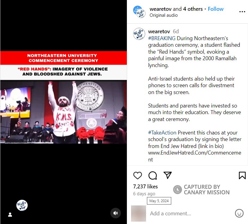 Laith Matari, Instagram - May 5, 2024