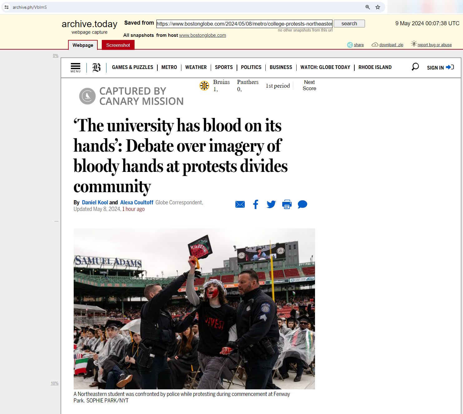 Laith Matari, archive.ph - May 8, 2024