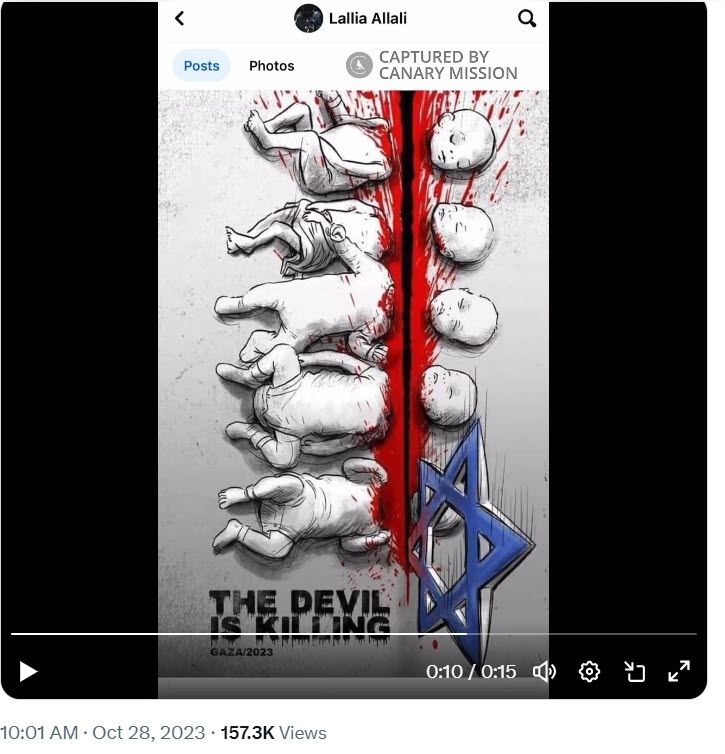 Lallia Allali, Facebook - Oct 28, 2023