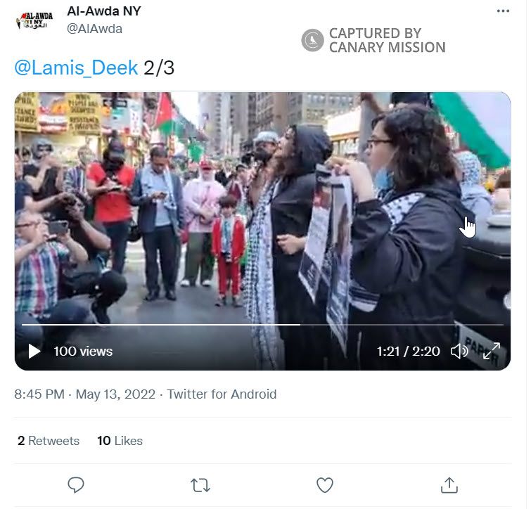 Lamis Deek, Twitter - May 13, 2022