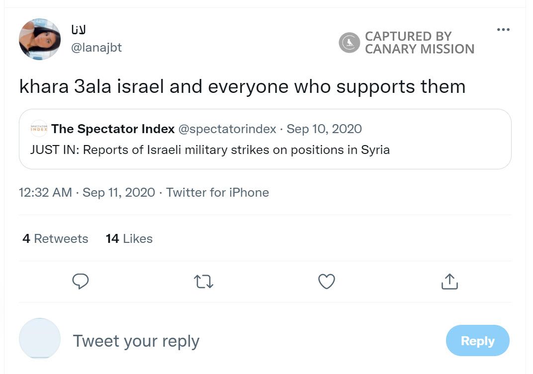 Lana Jabeeti, Twitter - Sep 10, 2020