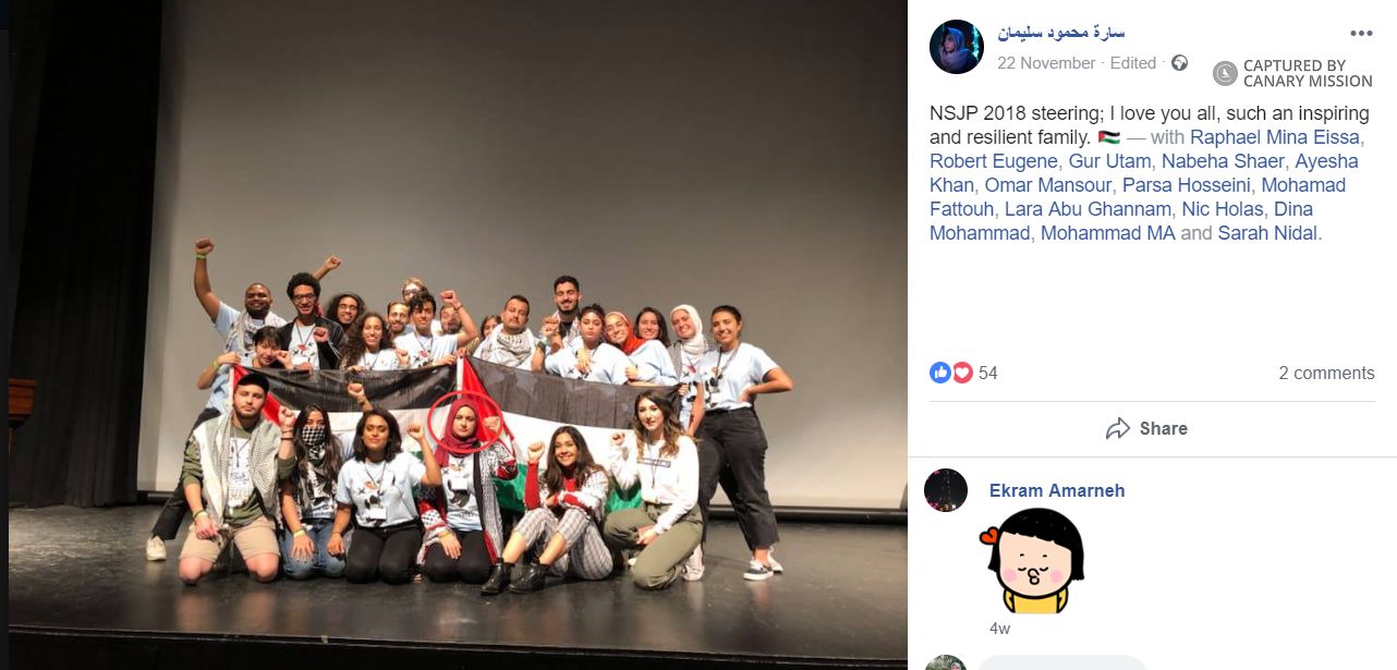 Lara Ghannam, Facebook - Nov 22, 2018