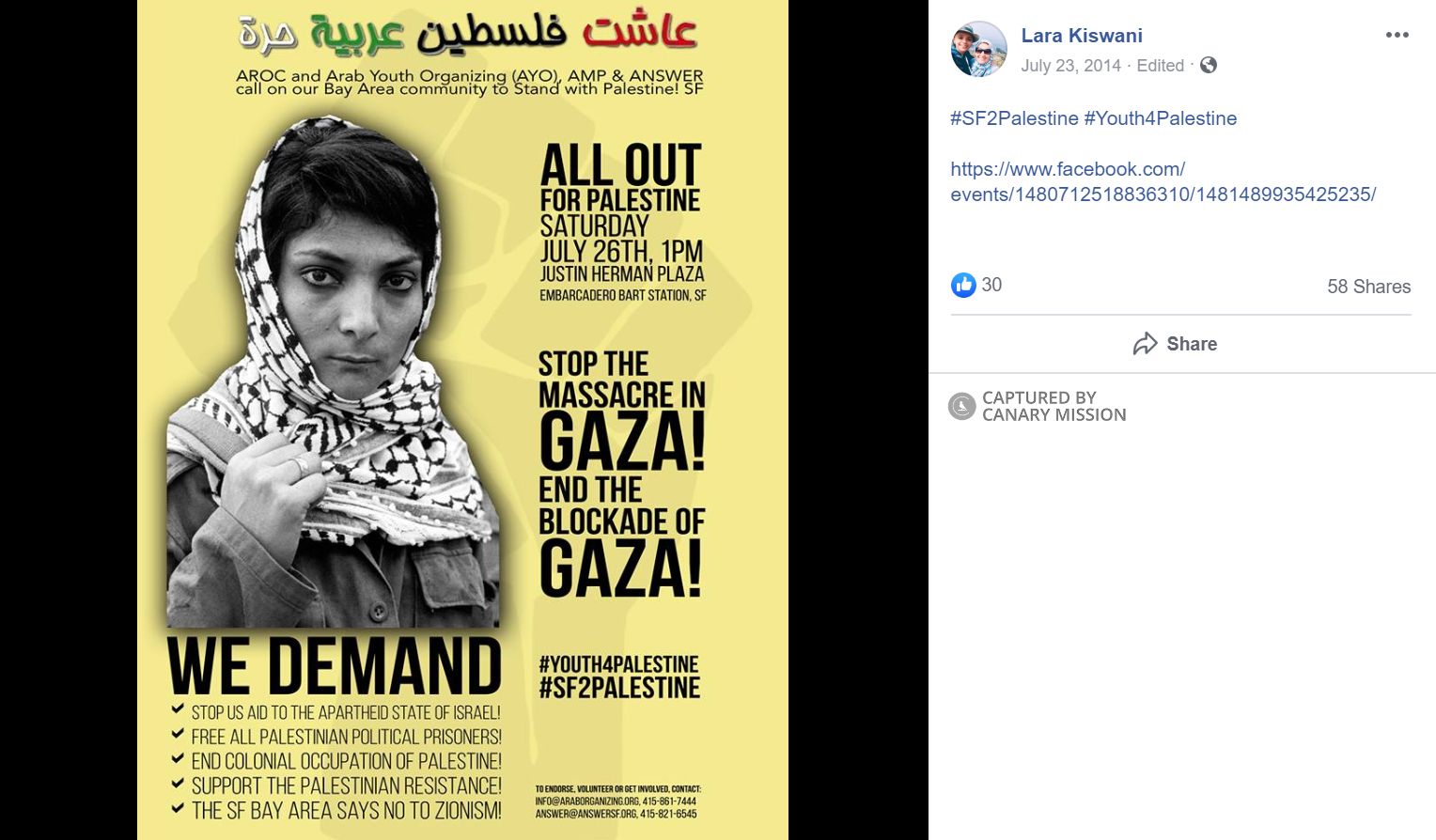 Lara Kiswani, Facebook - Jul 23, 2014