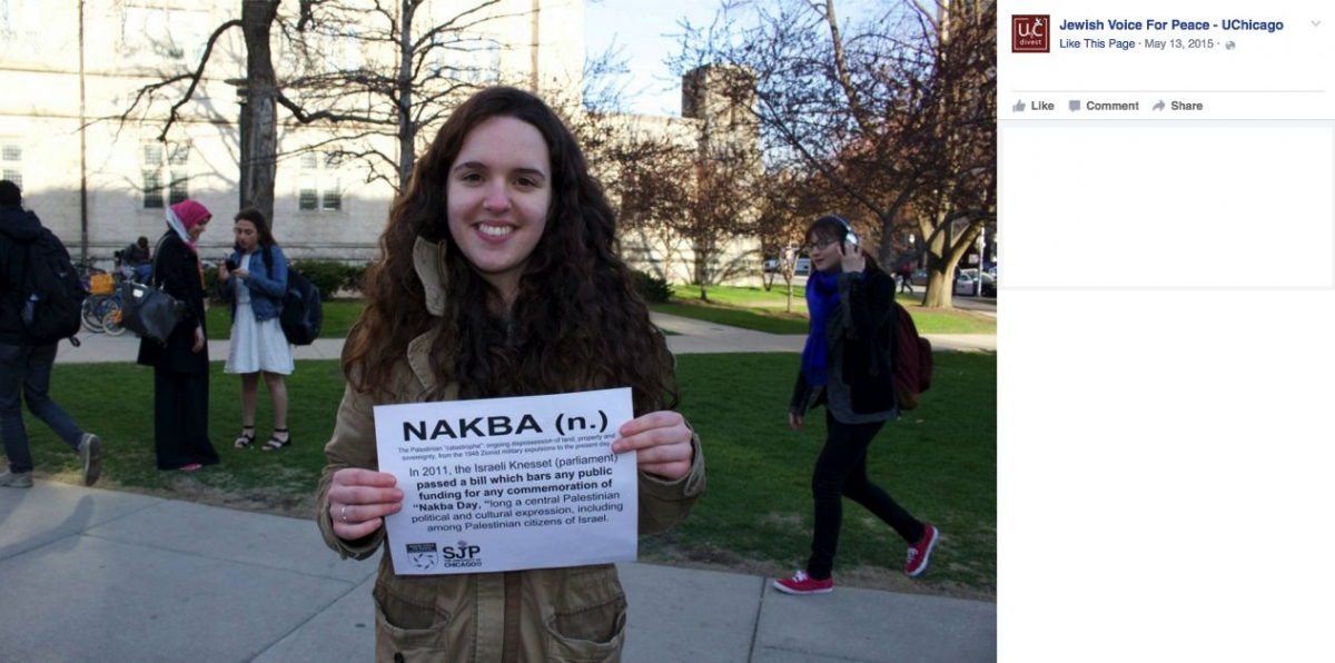 Lara Ryan, Facebook - 13 May 2015