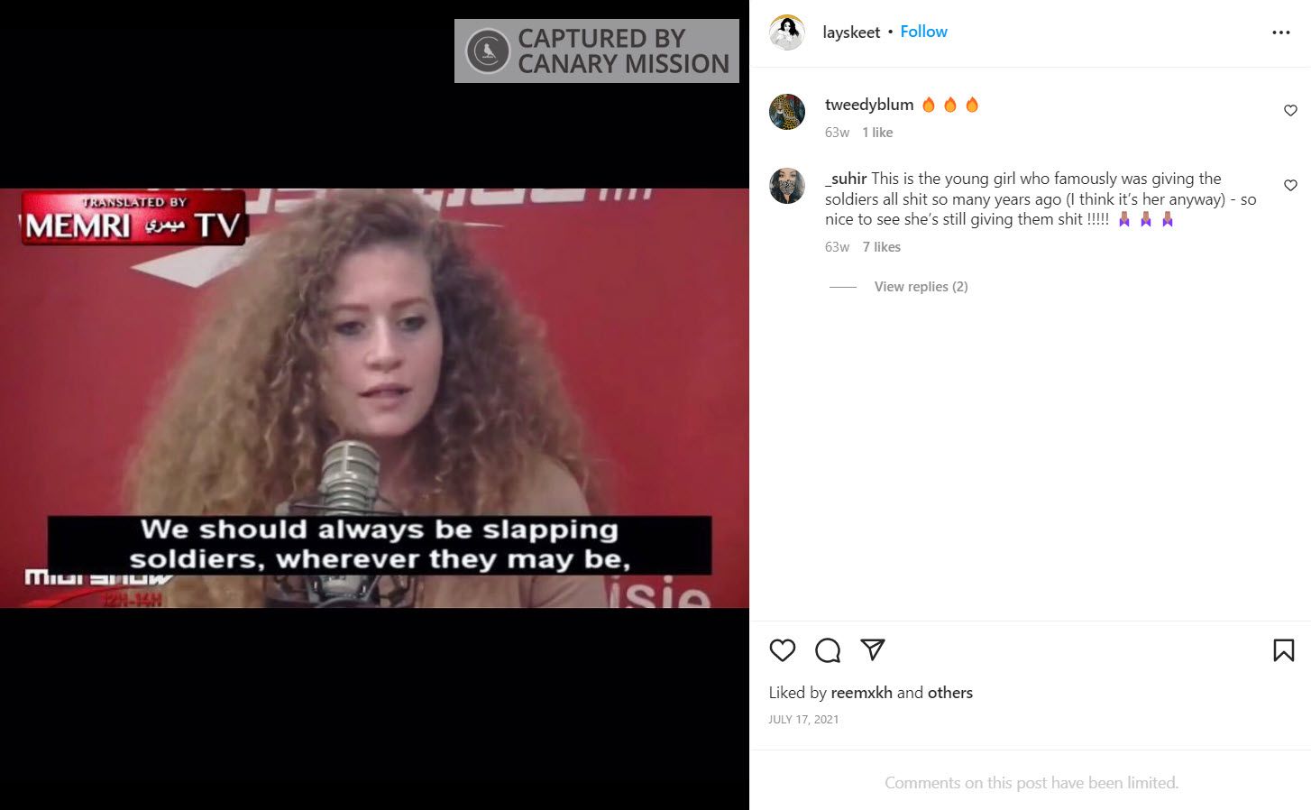 Layan Buftain, Instagram - Jul 17, 2021