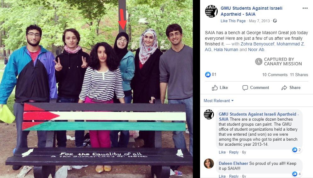 Layanne Hazim, Facebook - May 7, 2013