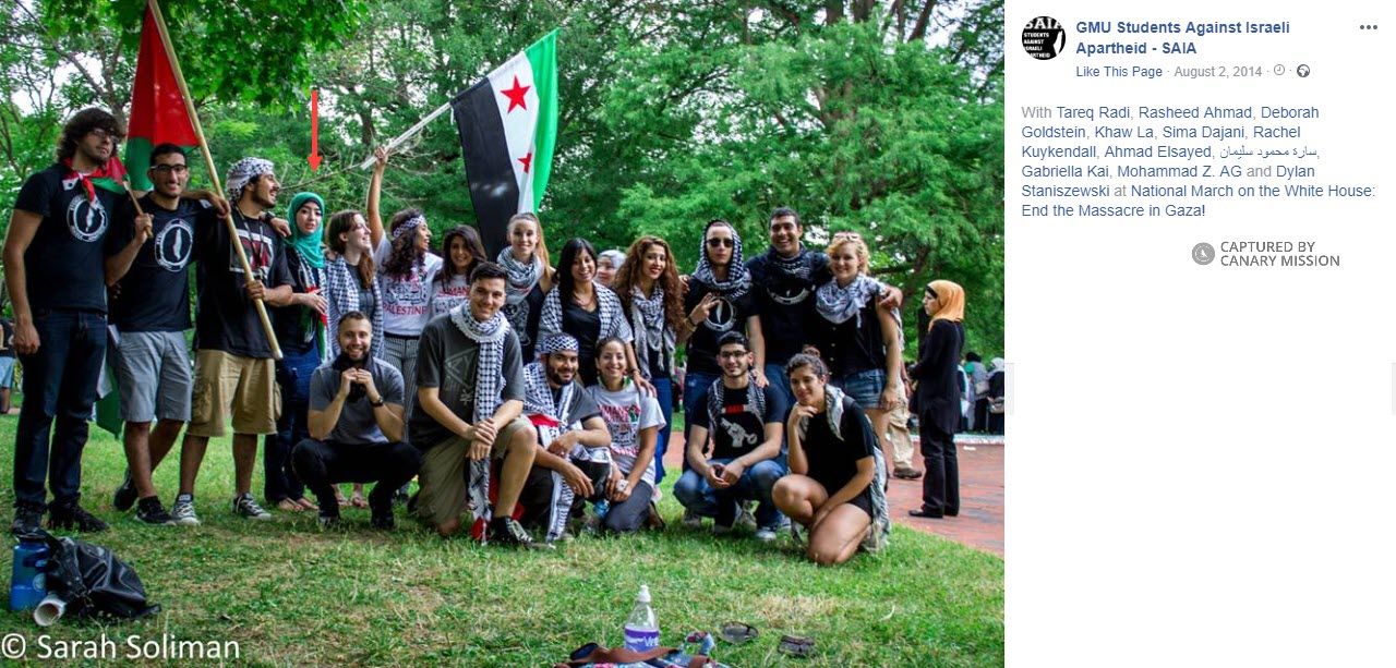 Layanne Hazim, Facebook - Aug 2, 2014