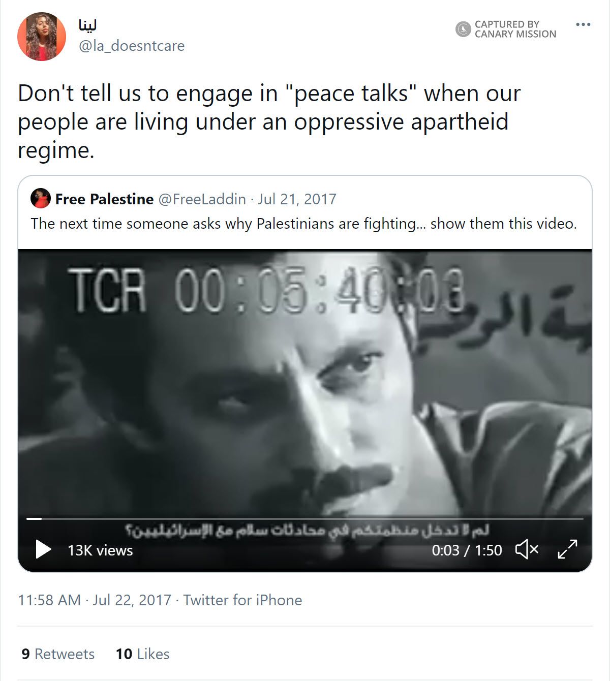 Leena Almasri, Twitter - Jul 22, 2017