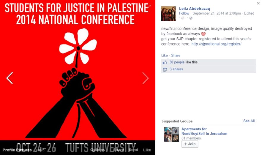 Leila Abdul-Razzaq, Facebook - 24 Sep 2014