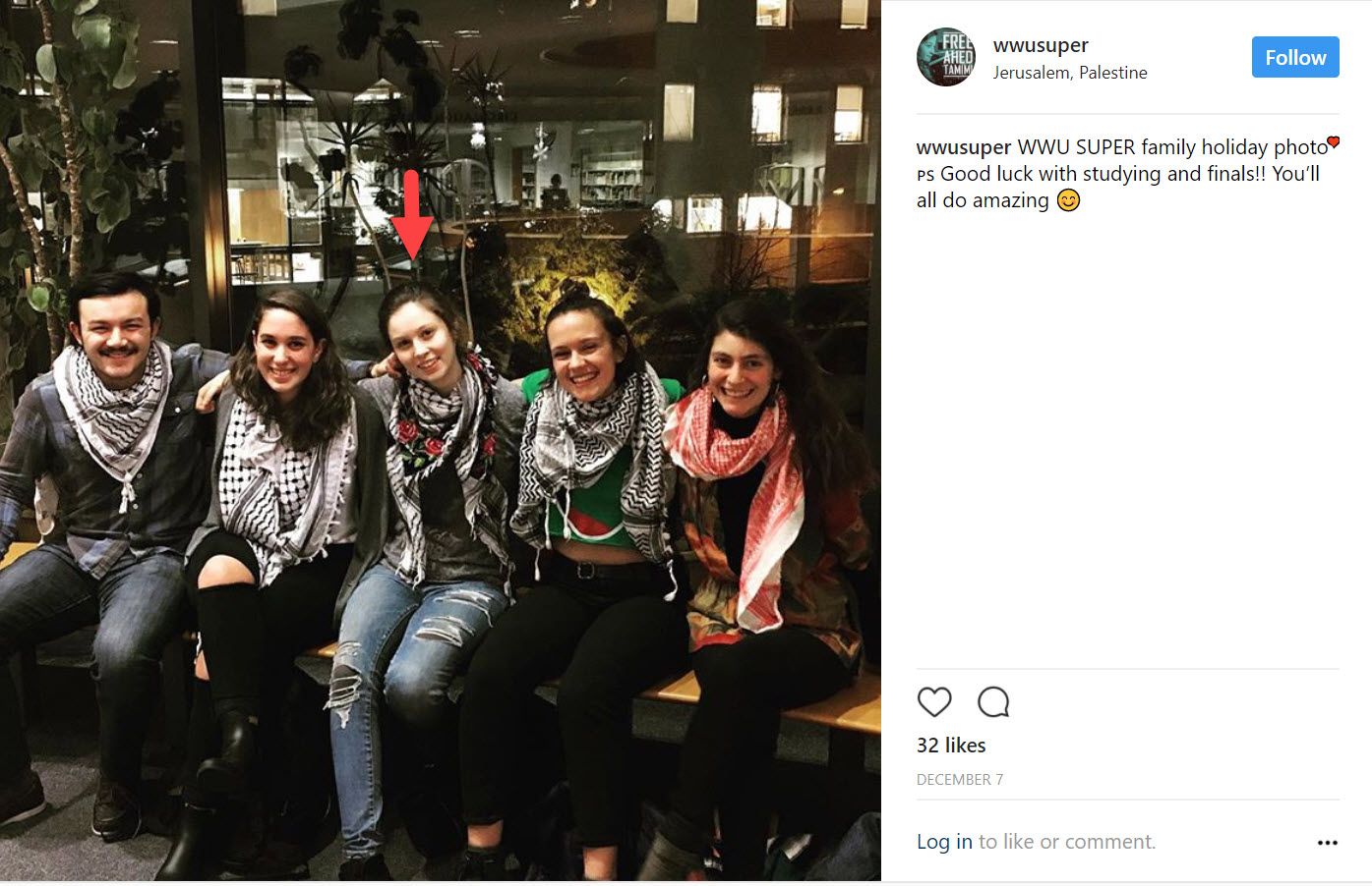 Leila Warah image #2