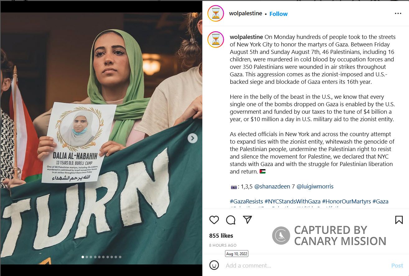 Lena Ghrama, Instagram - Aug 10, 2022