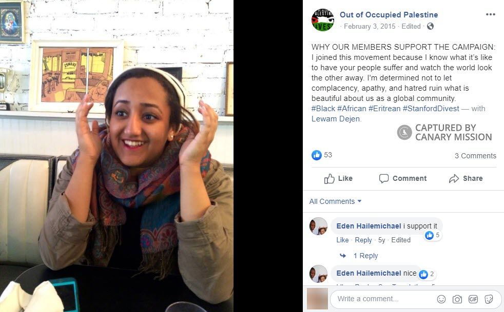 Lewam Dejen, Facebook - Feb 3, 2015