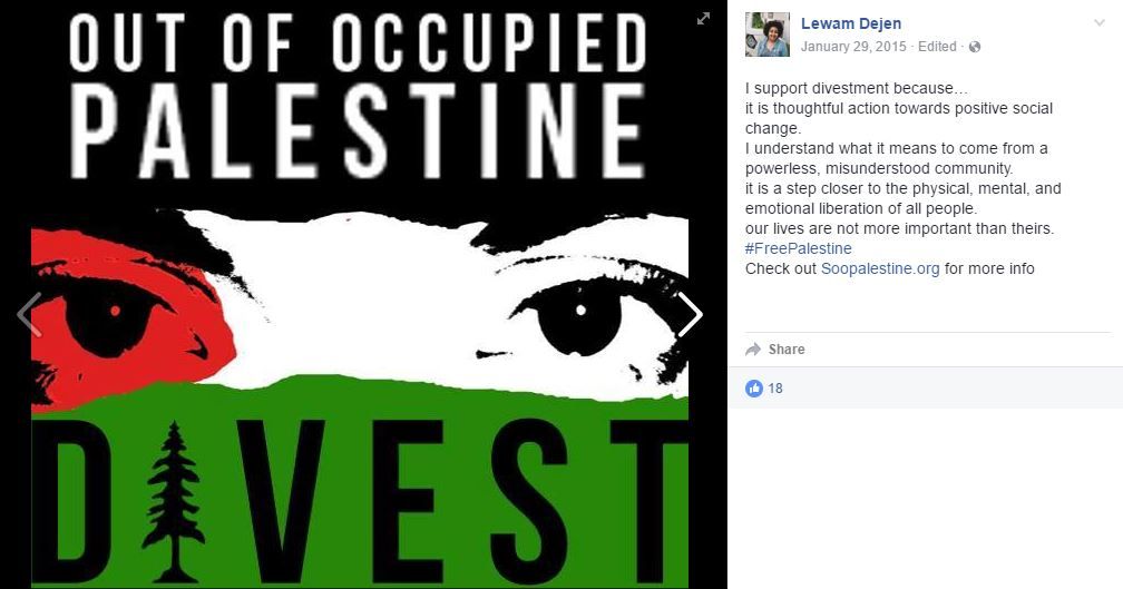 Lewam Dejen, Facebook - Jan 29, 2015