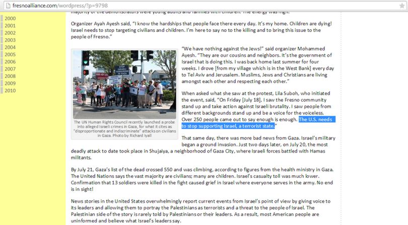 Lila Suboh, fresnoalliance.com - 01 Aug 2014