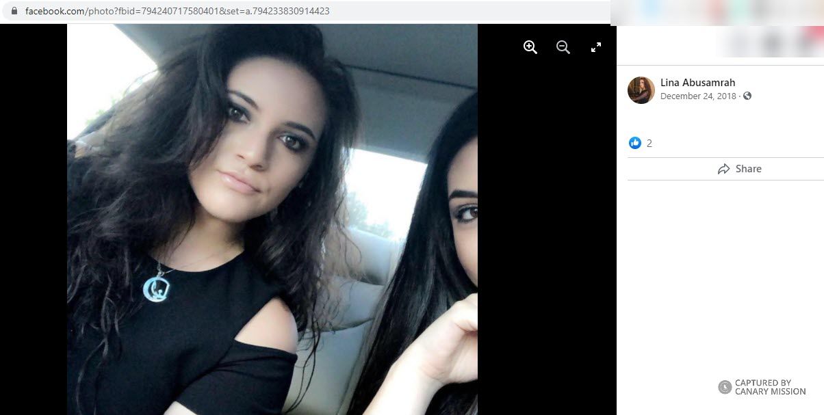 Lina Abu-Samrah, Facebook - Dec 24, 2018