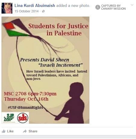 Lina Abuimaish, Facebook - Oct 15, 2014