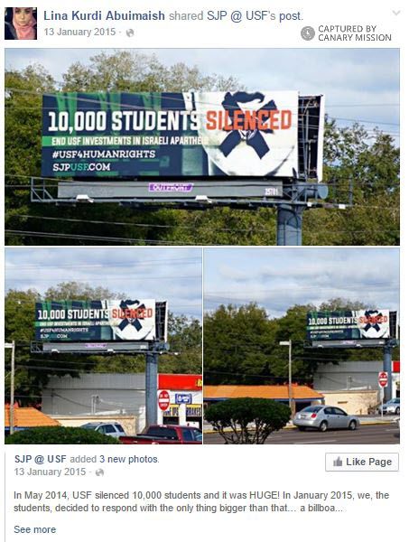 Lina Abuimaish, Facebook - Jan 13, 2015