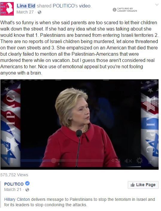 Lina Eid, Facebook - Mar 27, 2016