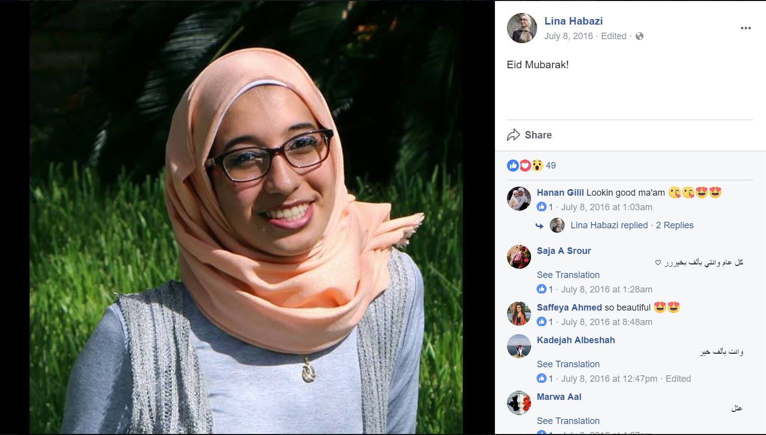 Lina Habazi, Facebook - Jul 8, 2016