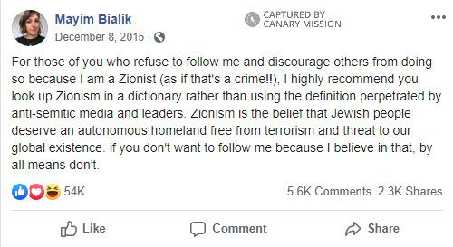 Lisa Marie Mendez, Facebook - Dec 8, 2015