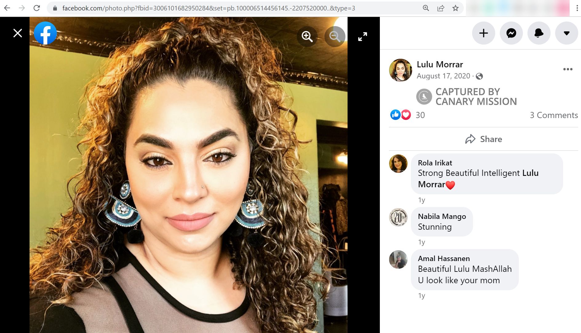 Lubna Morrar, Facebook - Aug 17, 2020