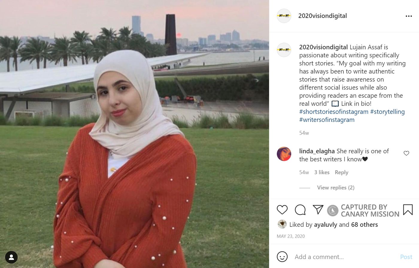 Lujain Assaf, Instagram - May 23, 2020