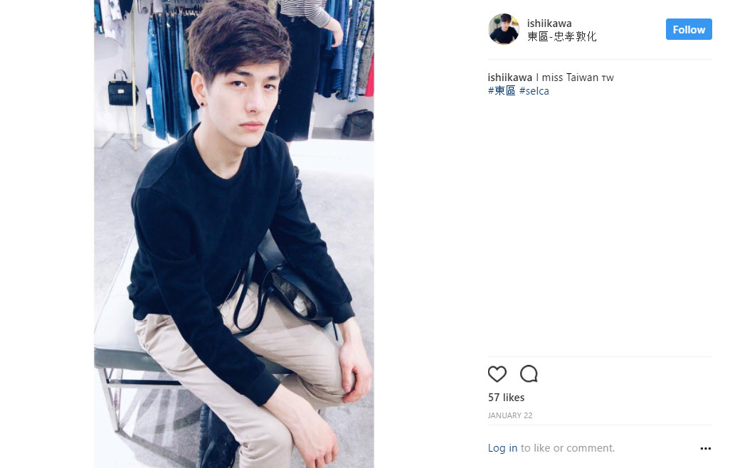 Luke Plowden image #1