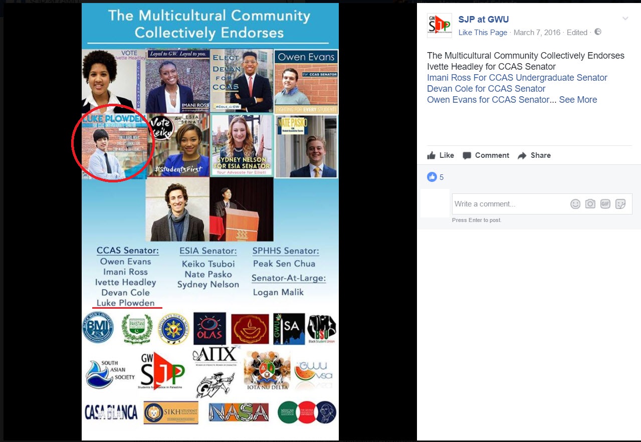 Luke Plowden image #3