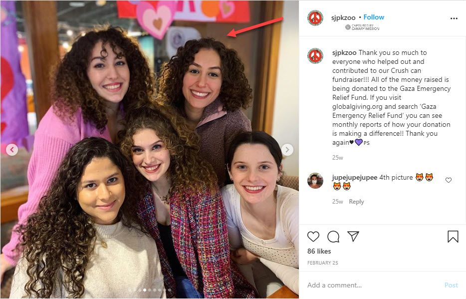 Luma Qashou, Instagram - Feb 25, 2020