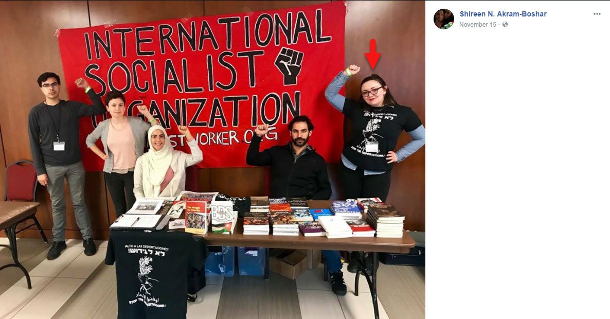 Maddie Fenn image #1