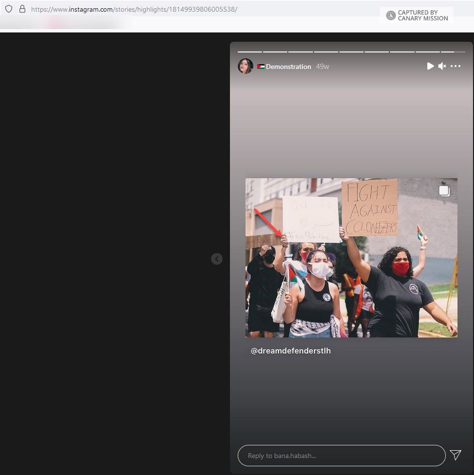 Mageda Nader, Instagram - Jul 5, 2020