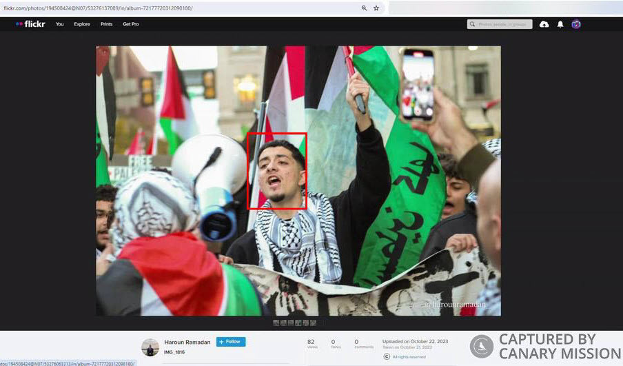 Mahmoud Eid’s protest appearances, All Out for Gaza NO US Aid for Genocide