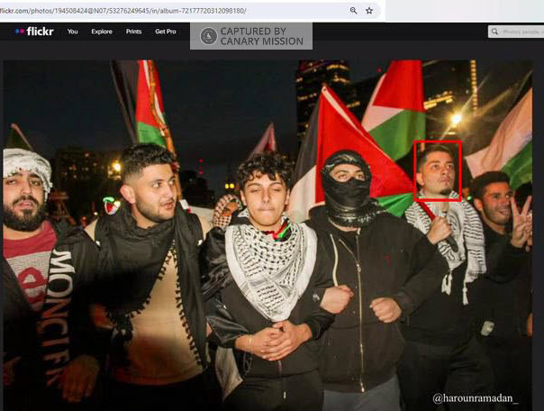 Mahmoud Eid’s protest appearances, All Out for Gaza NO US Aid for Genocide 3