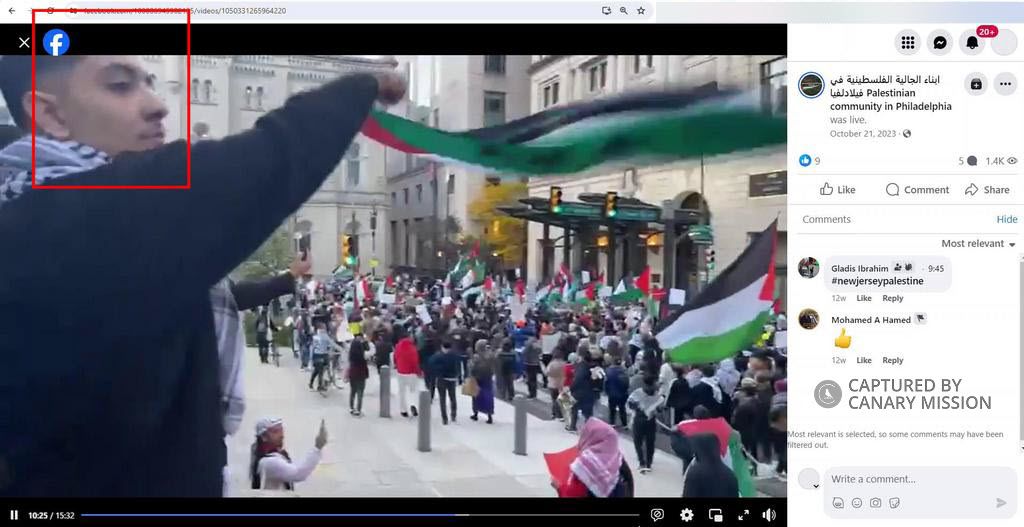 Mahmoud Eid’s protest appearances, All Out for Gaza NO US Aid for Genocide 4