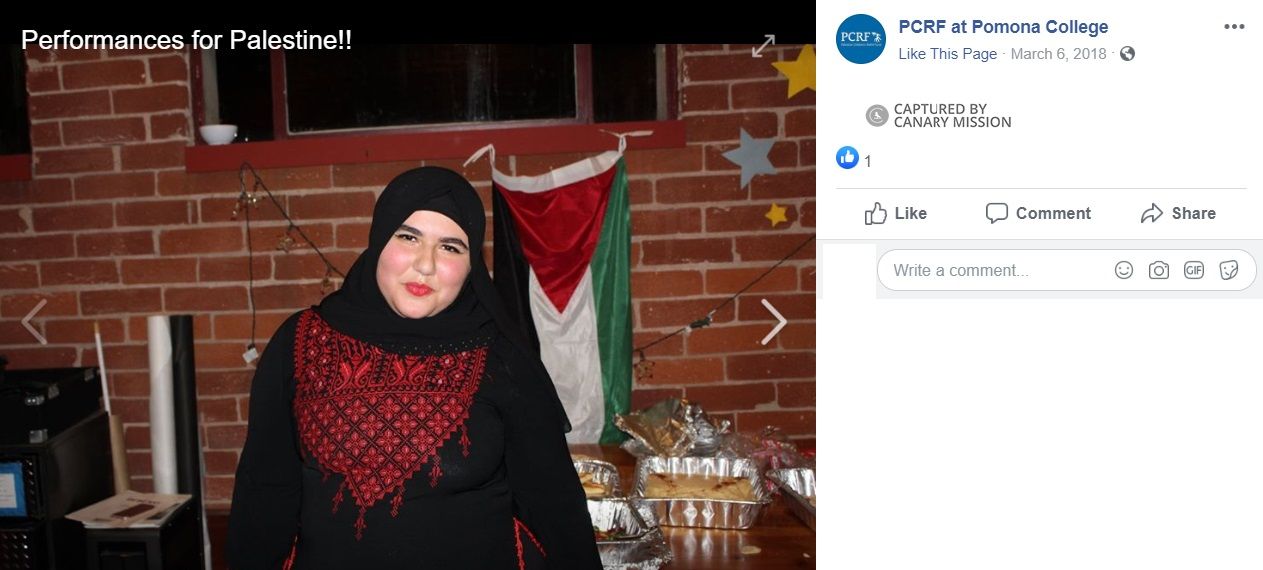 Malak Afaneh, Facebook - Mar 6, 2018