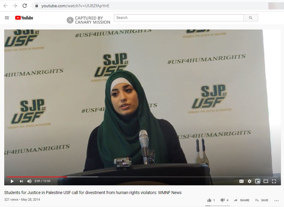 Malak Fakhoury, Youtube - May 28, 2014