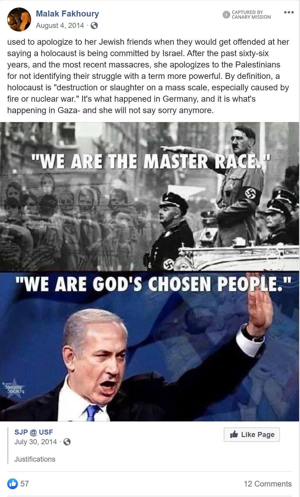 Malak Fakhoury, Facebook - Aug 4, 2014