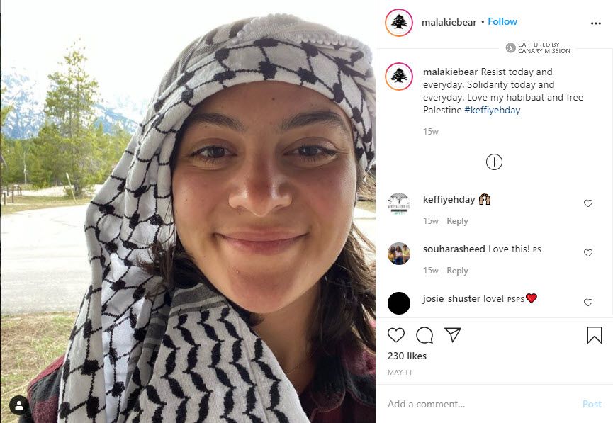 Malak Ghazal, Instagram - May 11, 2020