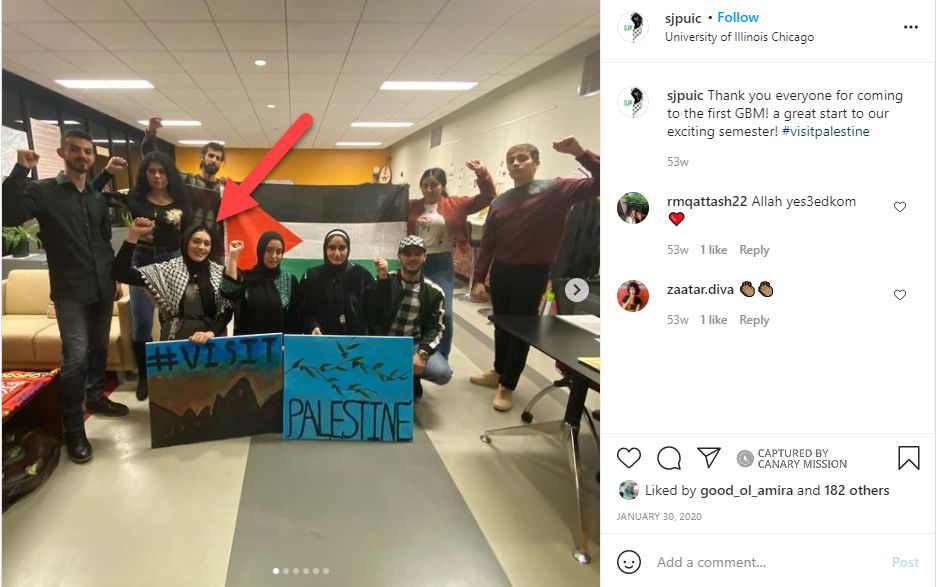 Malak Kanan, Instagram - Jan 30, 2020