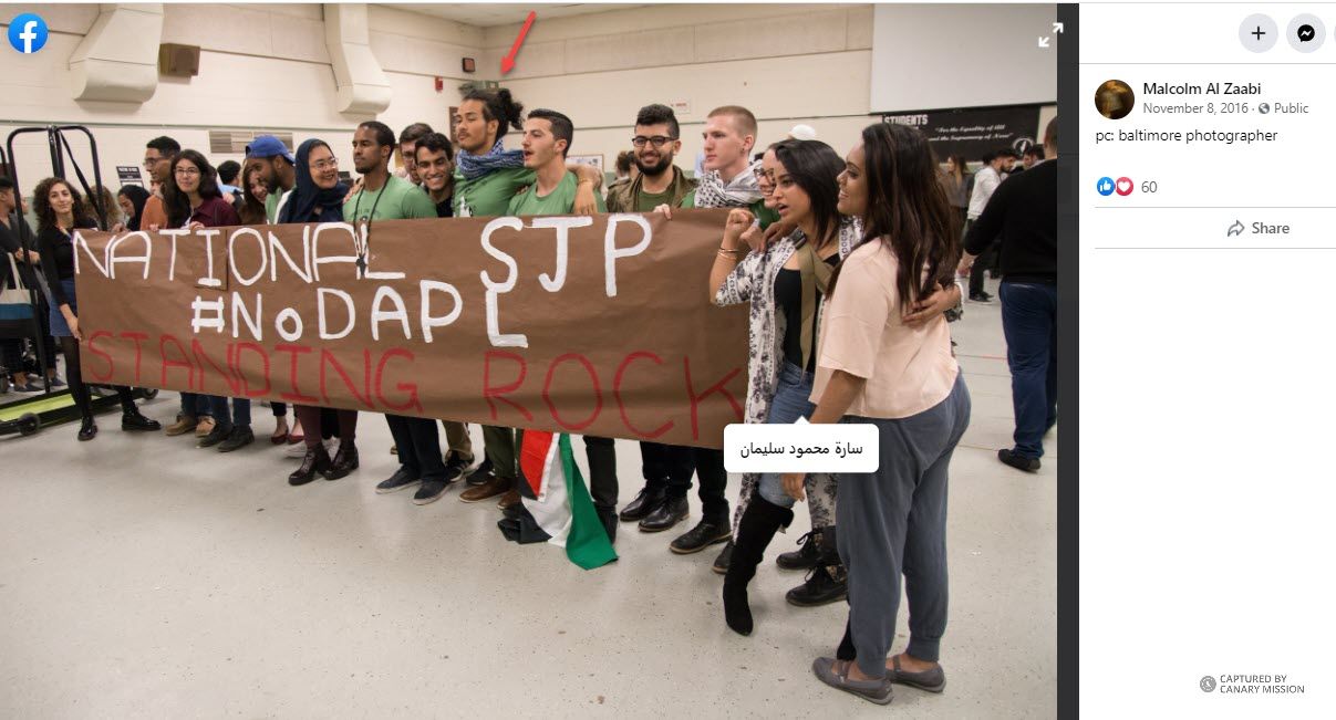 Malcolm Lizzappi, Facebook - Nov 8, 2016