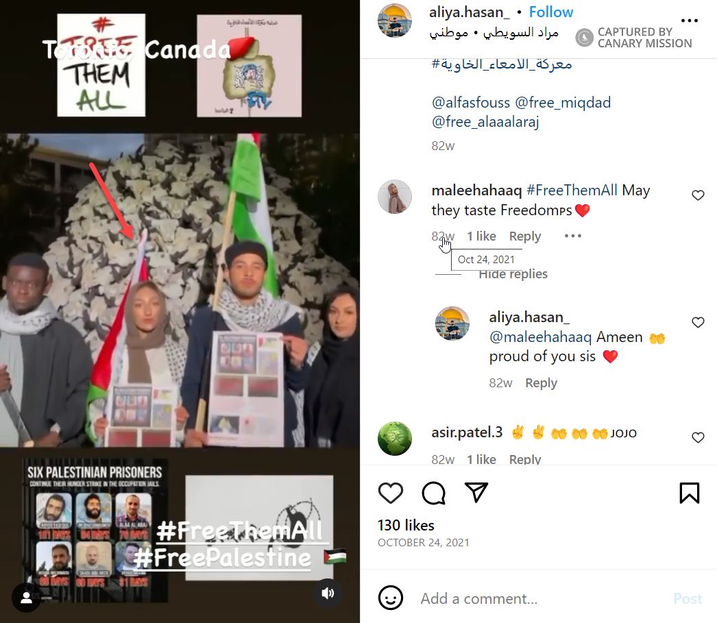 Maleeha Haq, Instagram - Oct 24, 2021