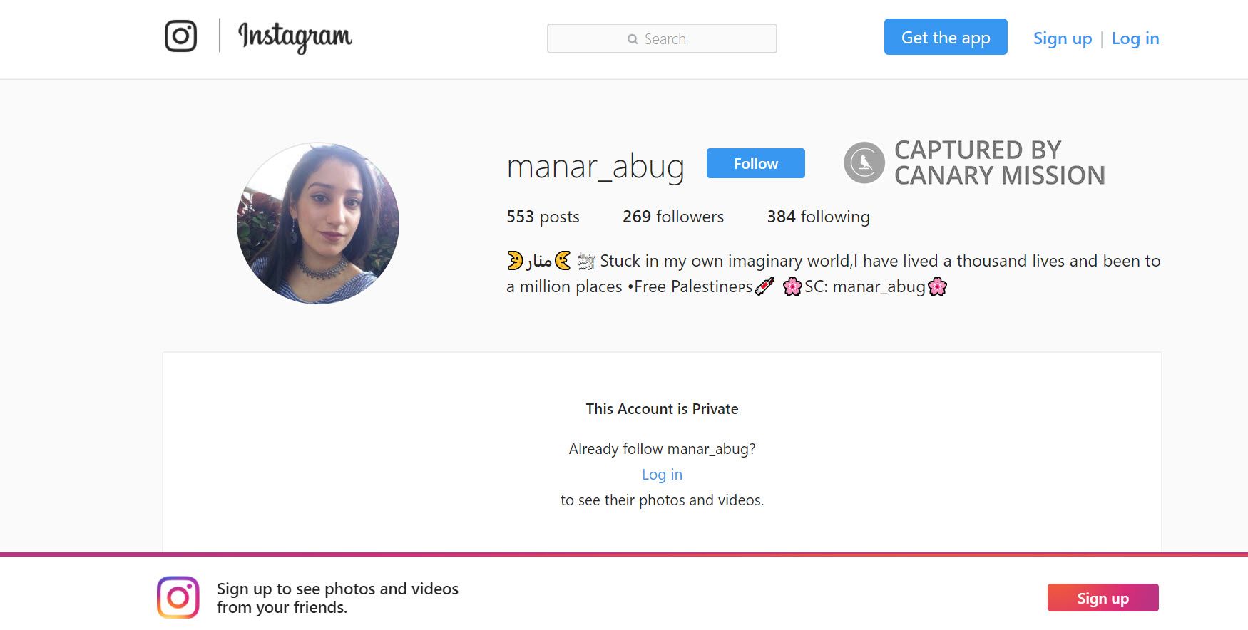 Manar Abugeith, Instagram - Jan 23, 2018