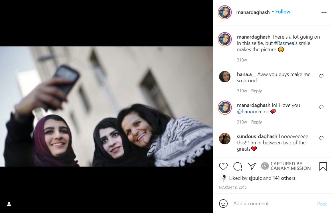 Manar Daghash, Instagram - Mar 13, 2015